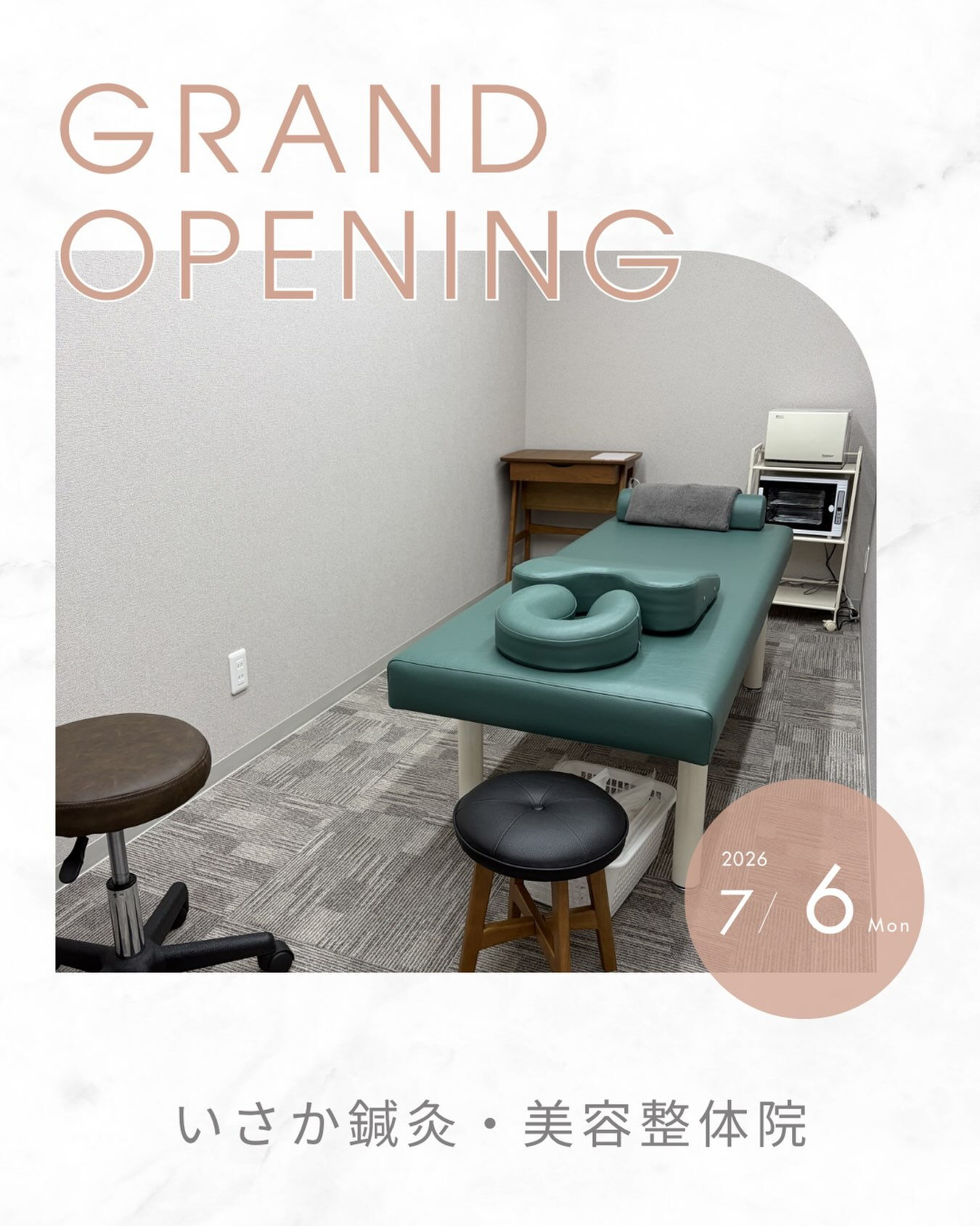 🎉【GRAND OPEN】🎉