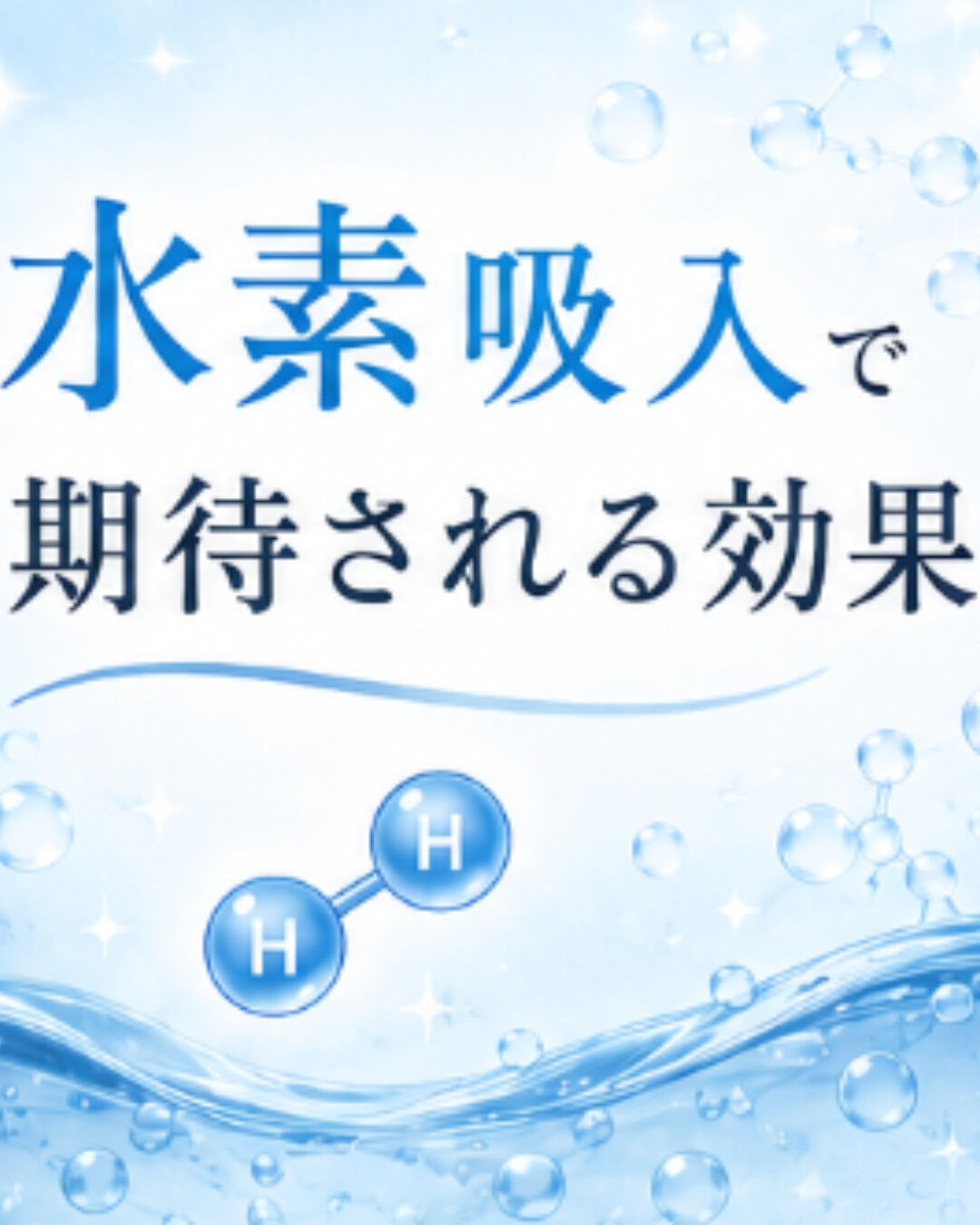 新メニュー始まります‼️