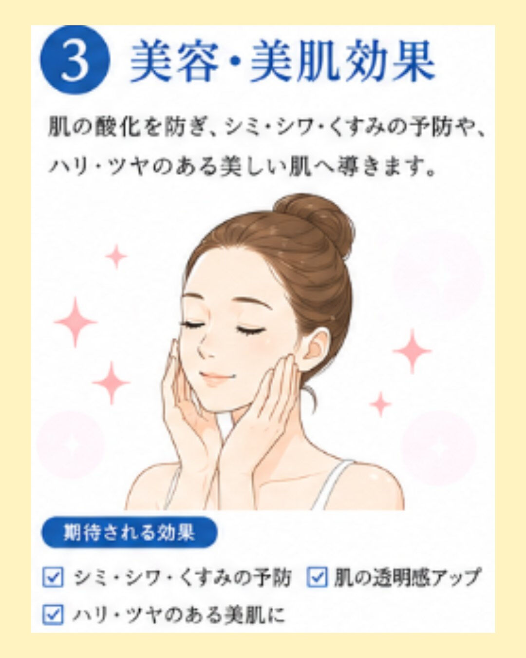 新メニュー始まります‼️