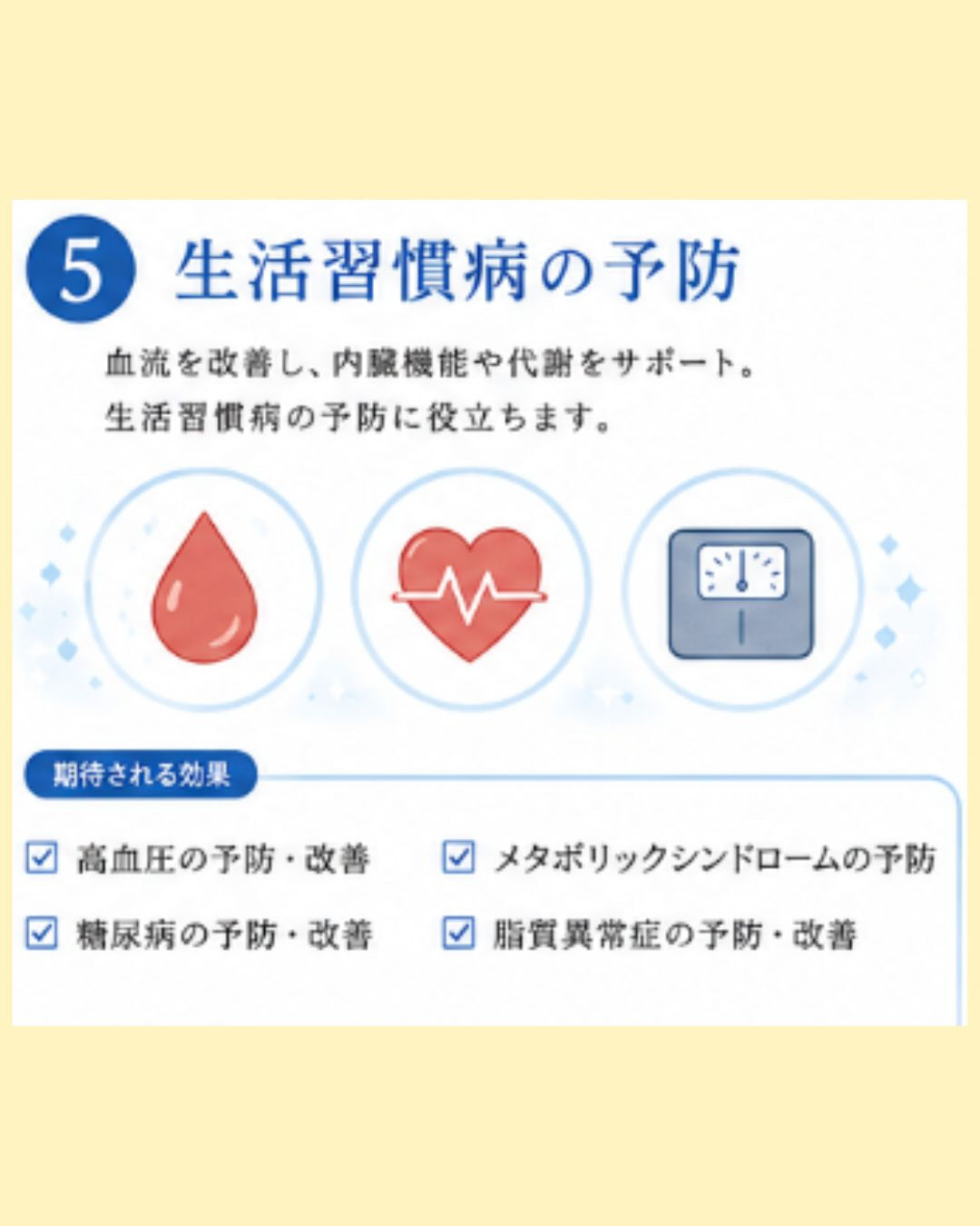 新メニュー始まります‼️