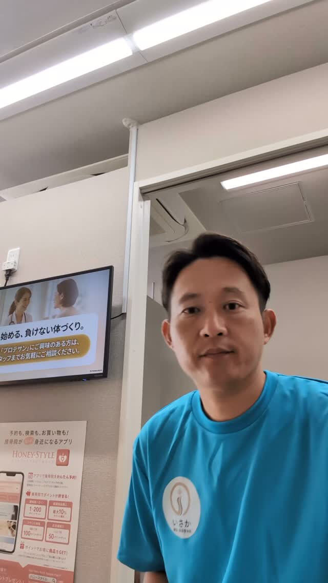 本日、イベントで話した内容を一部紹介してます😊